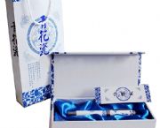 青花瓷Ⅱ代筆