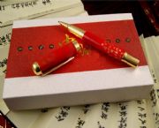 中國紅真瓷筆