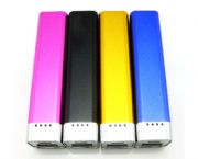 新款移動電源
