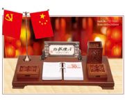 2013新款紅木臺(tái)歷