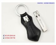 PU皮指甲鉗