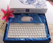 青花數(shù)碼2件套
