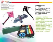 高級(jí)風(fēng)箏套裝（?。?/