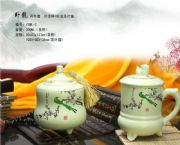 臥龍兩件套