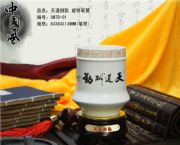 旋轉(zhuǎn)筆筒