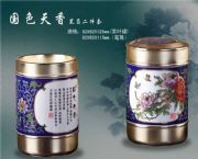 國(guó)色天香兩件套