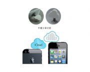 手機音箱