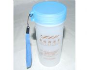 小號密封杯