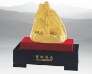 源遠流長