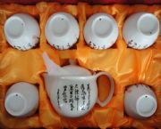 7頭雙層茶具（黑、白唐詩）